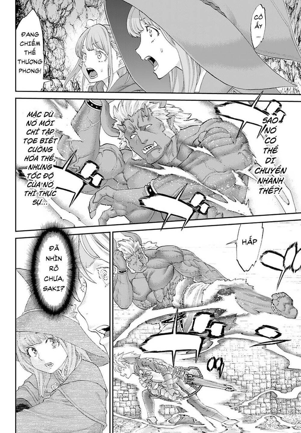 The Ride On King Chapter 24.1 - 8