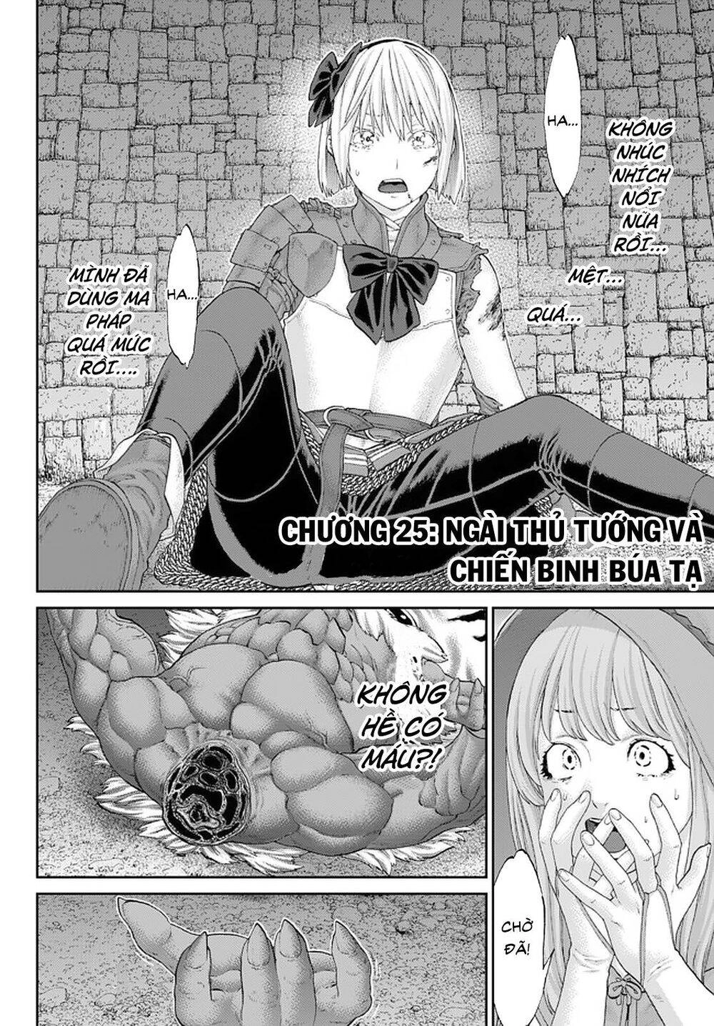 The Ride On King Chapter 25.1 - 2