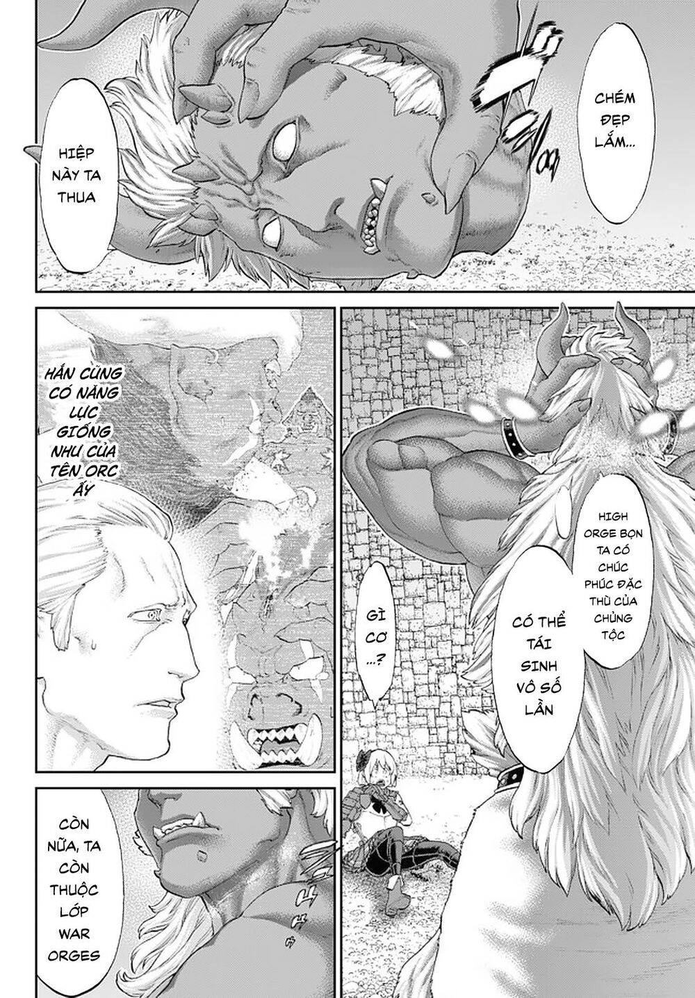 The Ride On King Chapter 25.1 - 4