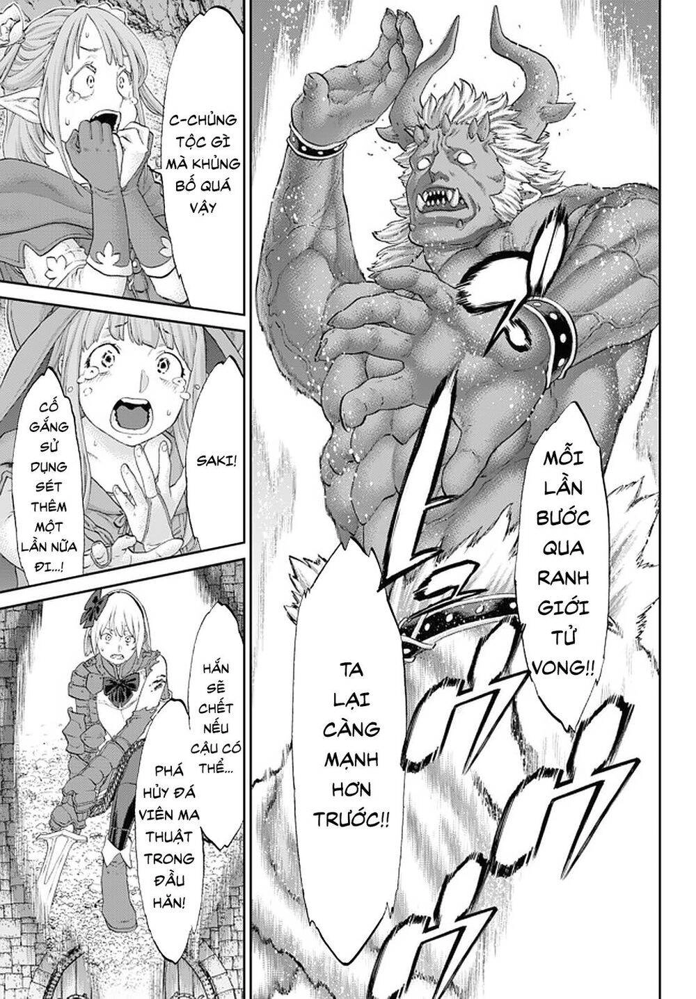 The Ride On King Chapter 25.1 - 5