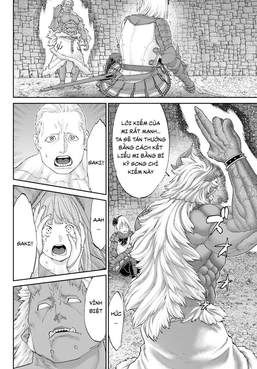 The Ride On King Chapter 25.1 - 6