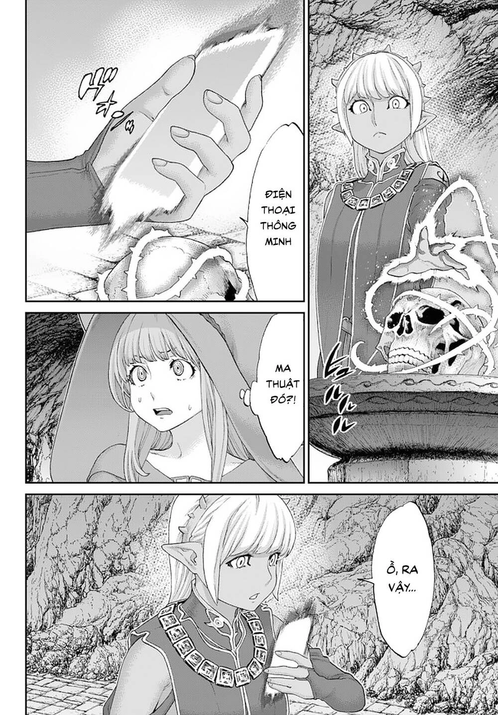 The Ride On King Chapter 25.2 - 10