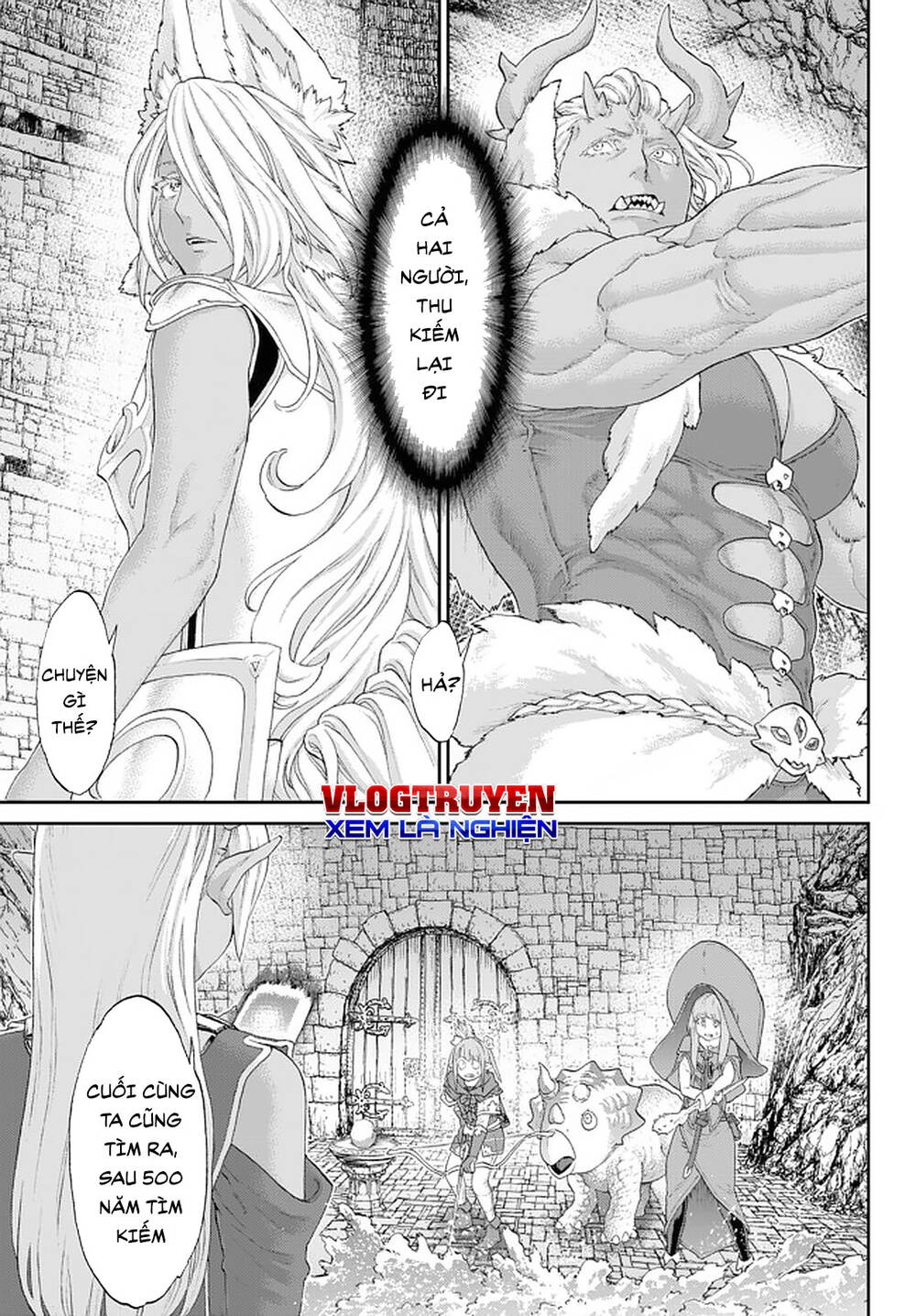 The Ride On King Chapter 25.2 - 11