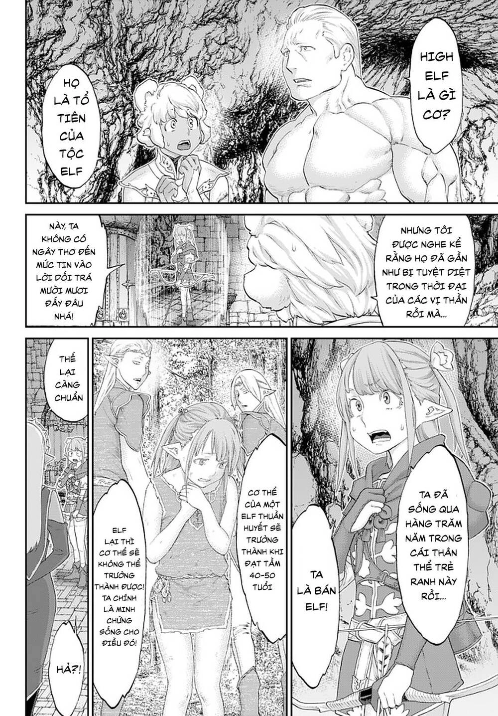 The Ride On King Chapter 26.1 - 3