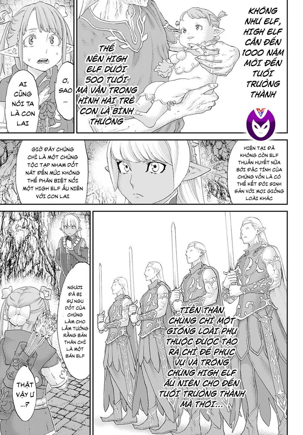 The Ride On King Chapter 26.1 - 4