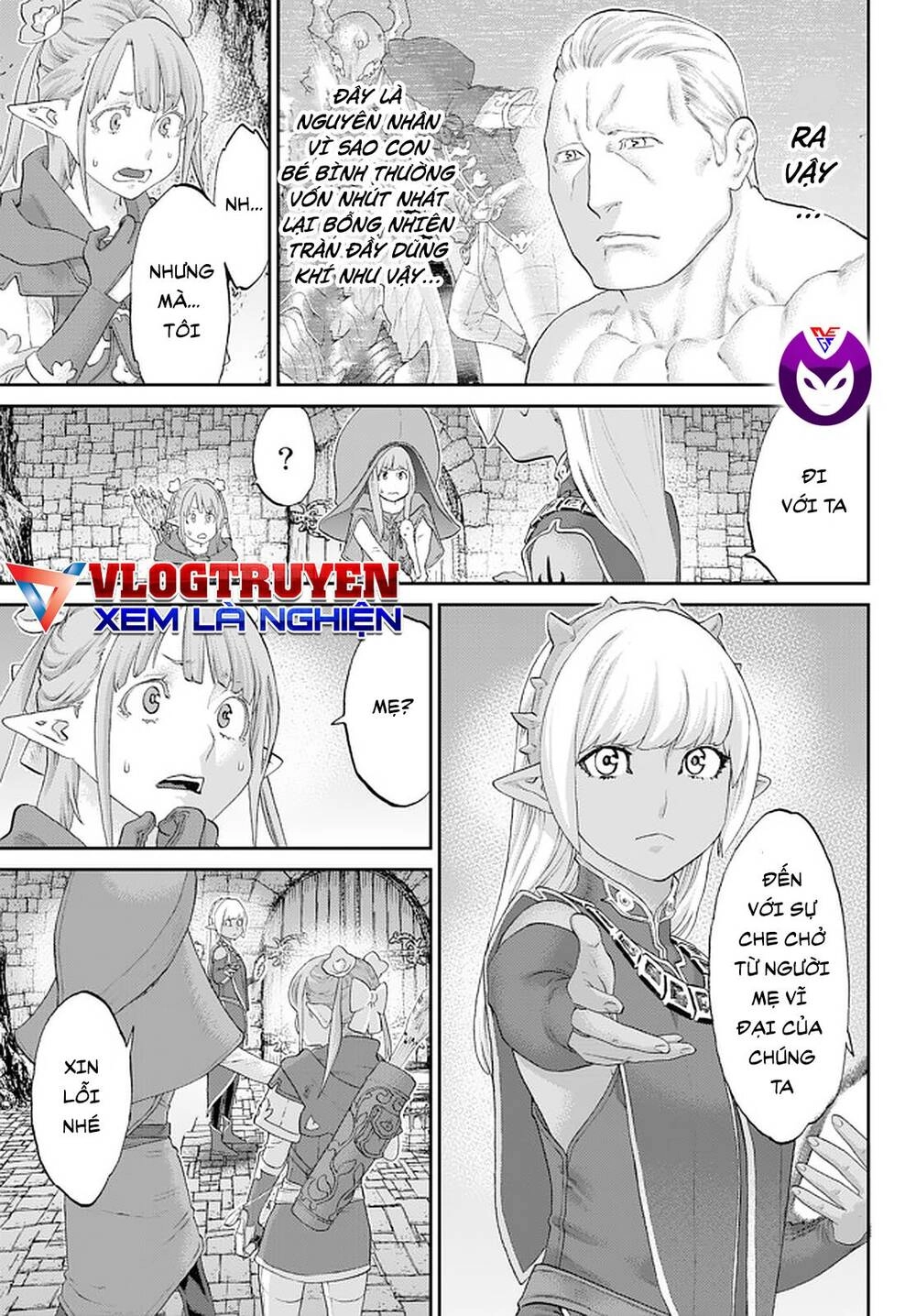 The Ride On King Chapter 26.1 - 6