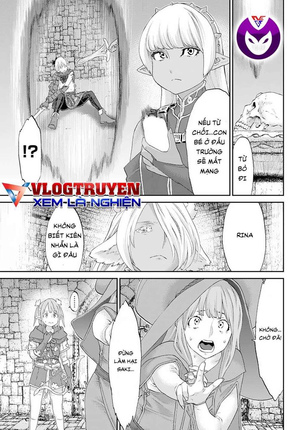 The Ride On King Chapter 26.1 - 8