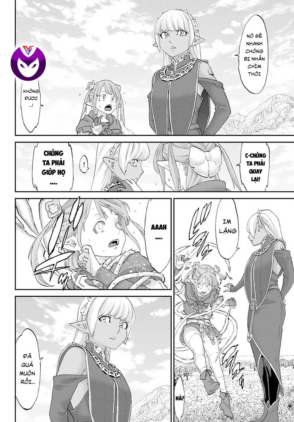 The Ride On King Chapter 26.1 - 18