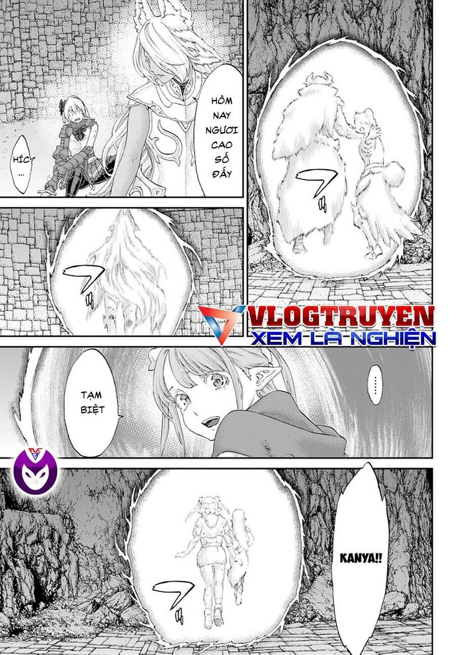 The Ride On King Chapter 26.2 - 3