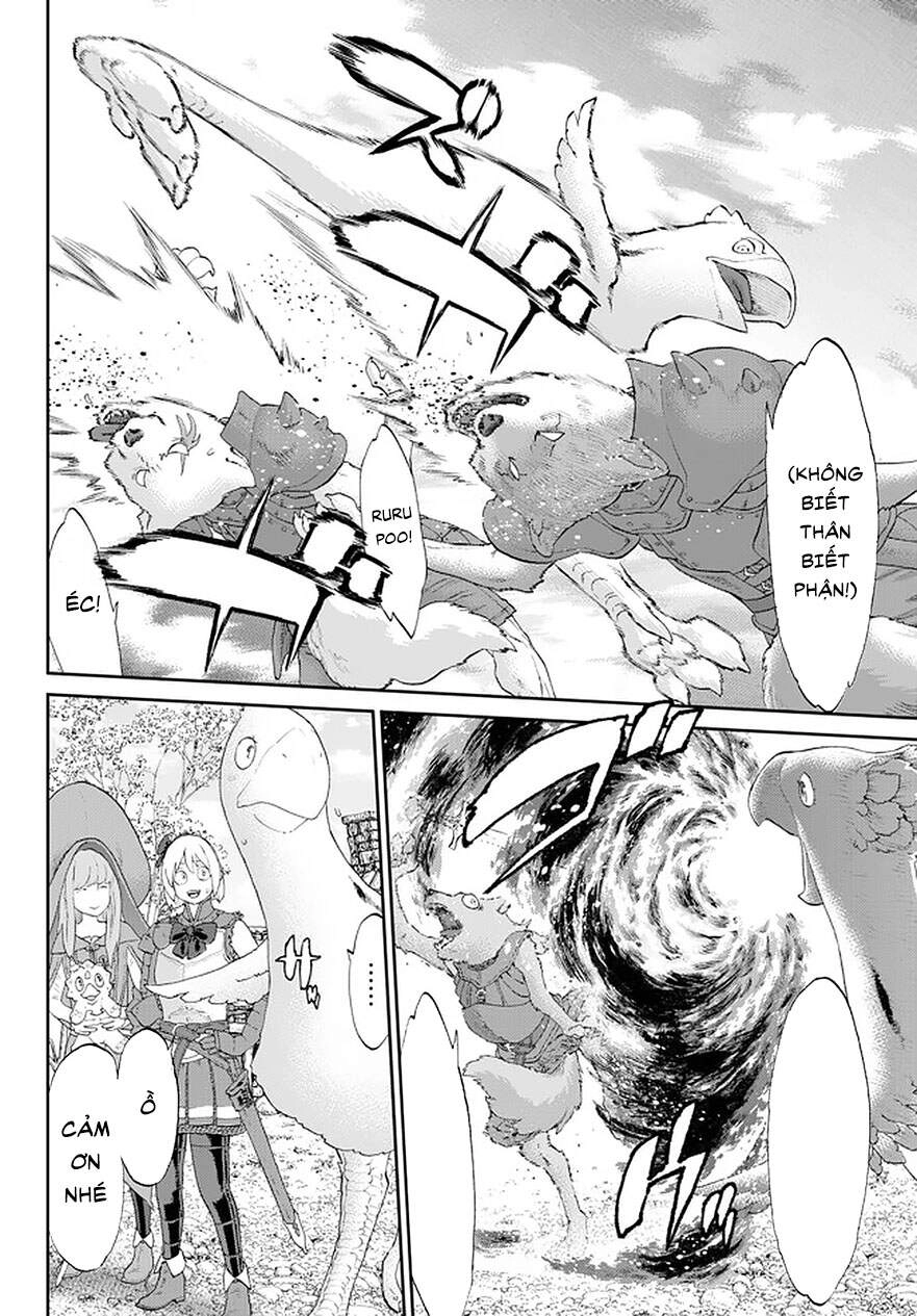 The Ride On King Chapter 27.1 - 12