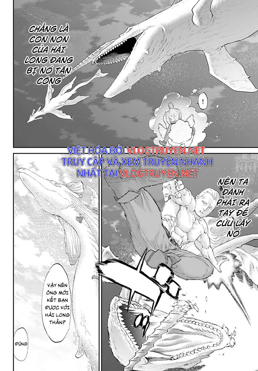 The Ride On King Chapter 27.1 - 16