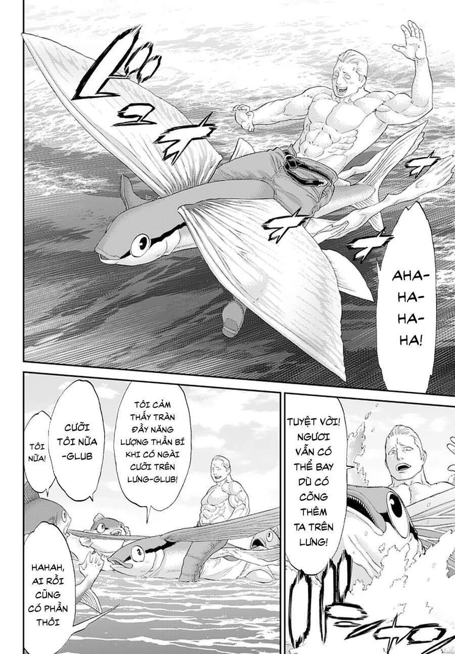 The Ride On King Chapter 28.1 - 5