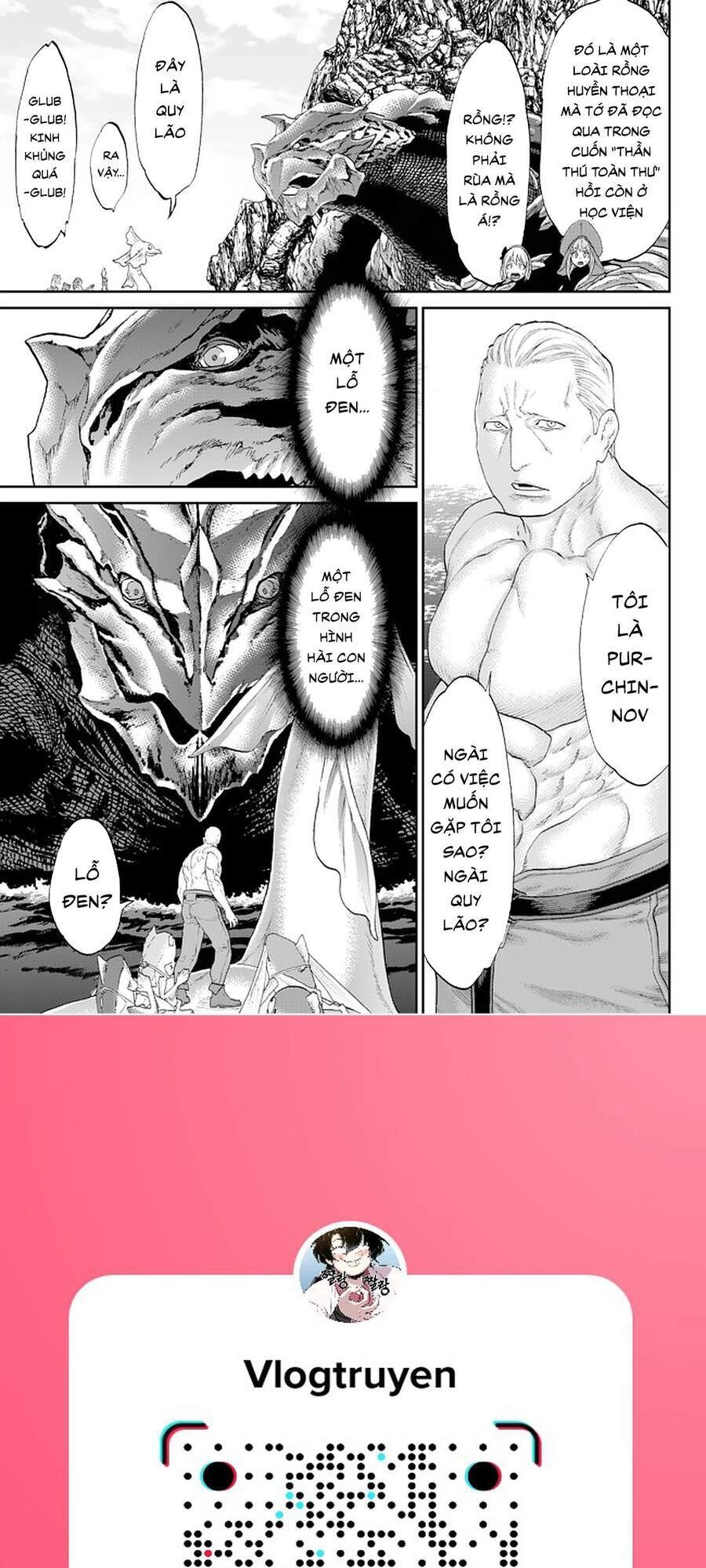 The Ride On King Chapter 28.1 - 11