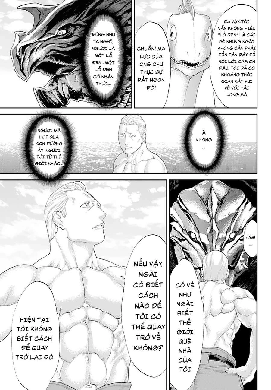 The Ride On King Chapter 28.1 - 14