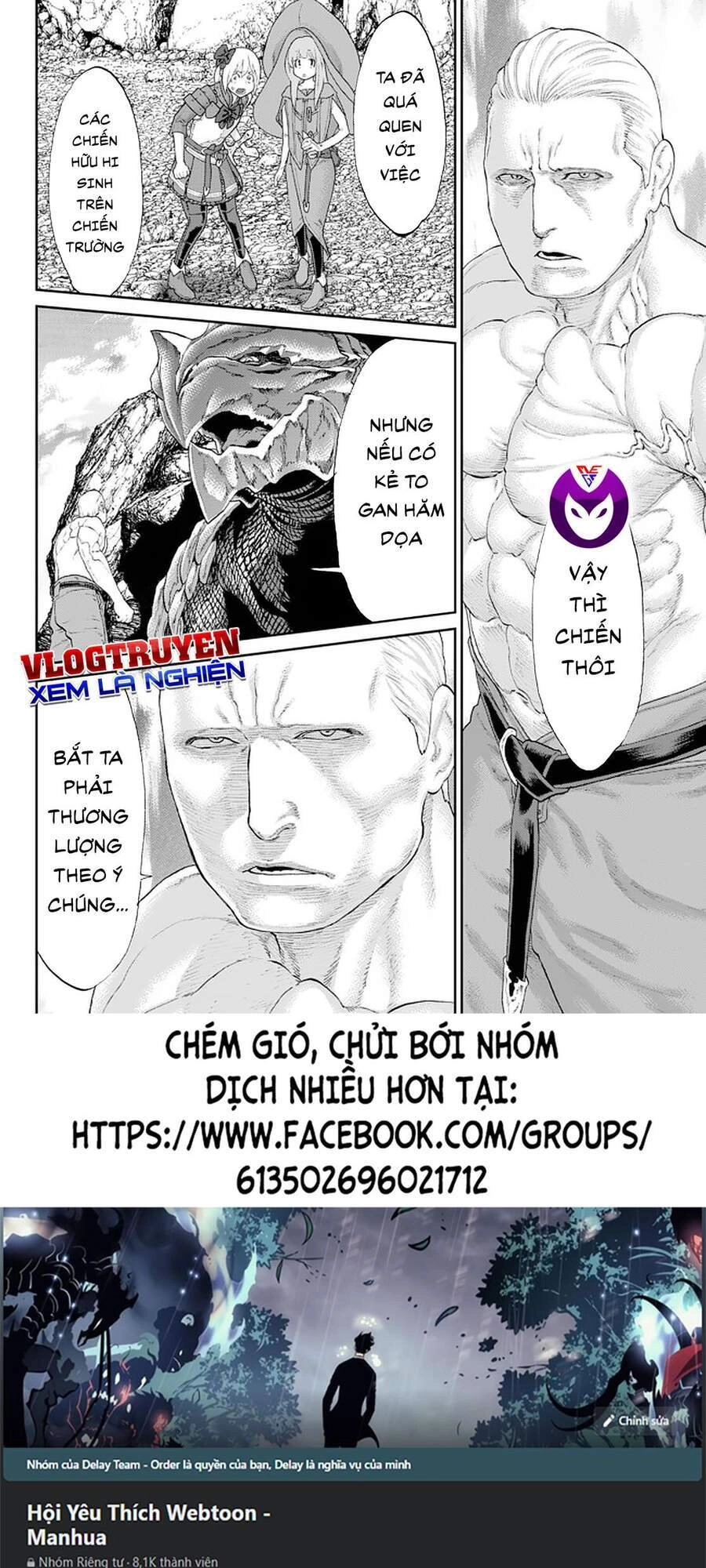 The Ride On King Chapter 28.1 - 17