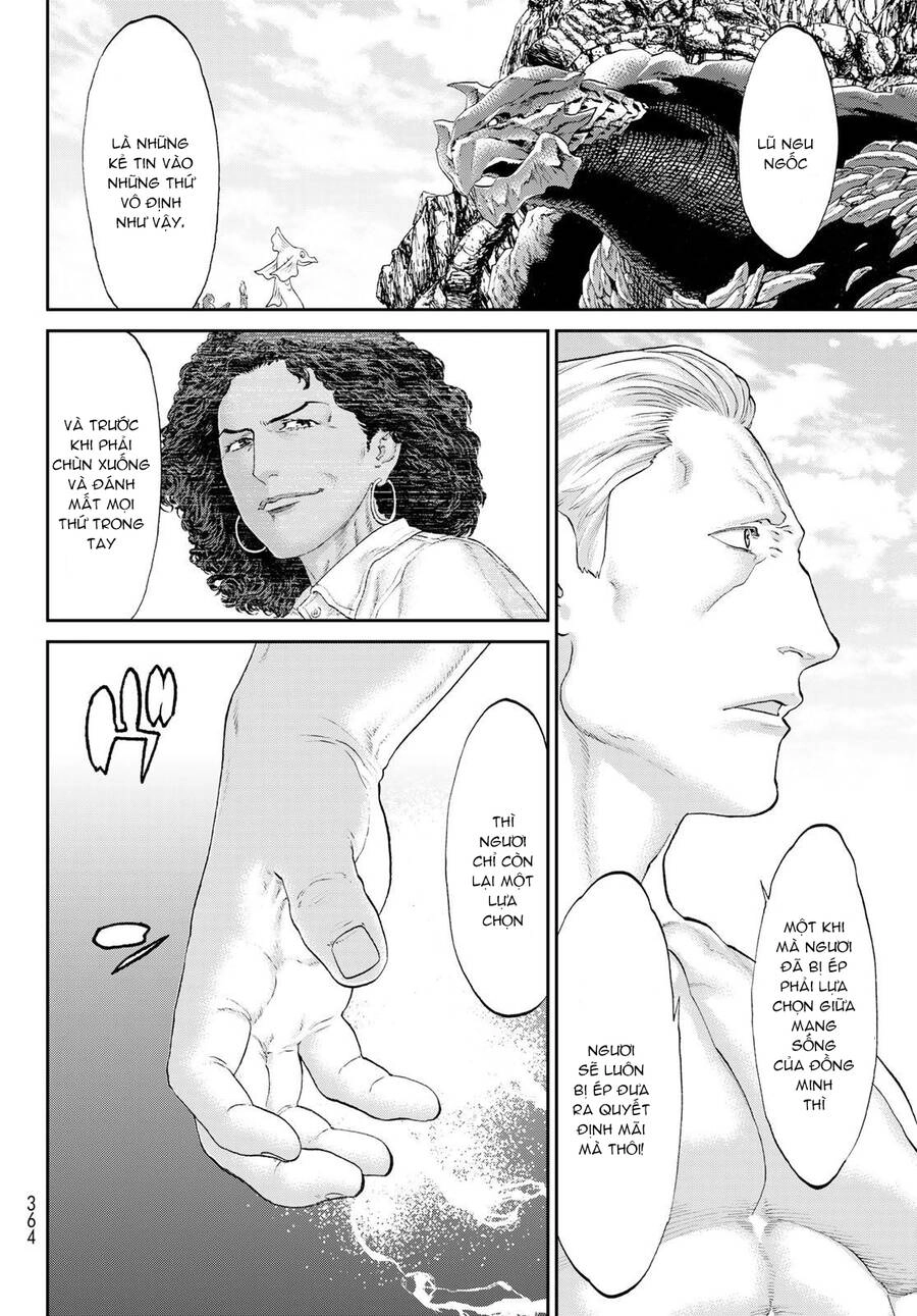 The Ride On King Chapter 28.5 - 3