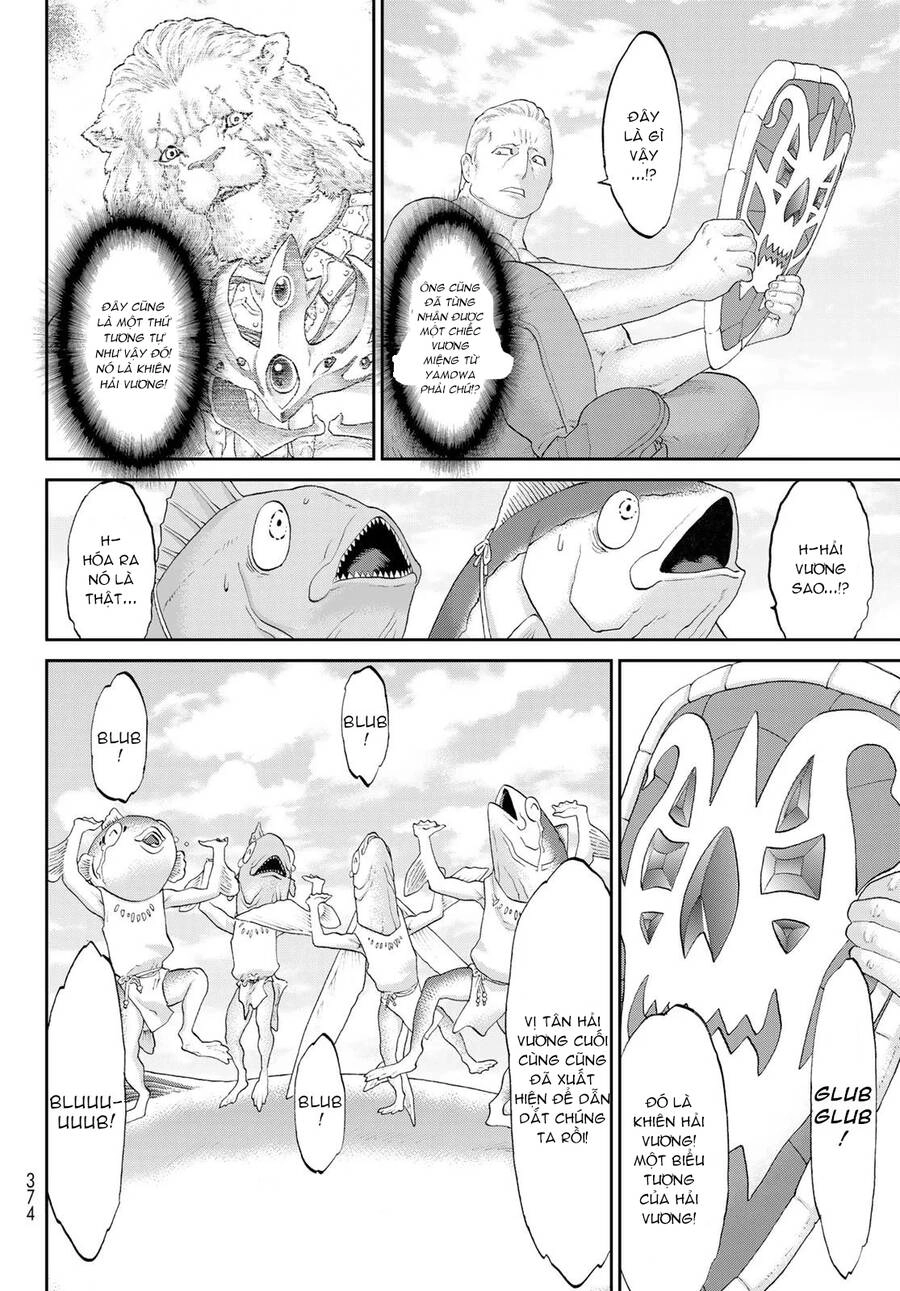 The Ride On King Chapter 28.5 - 13