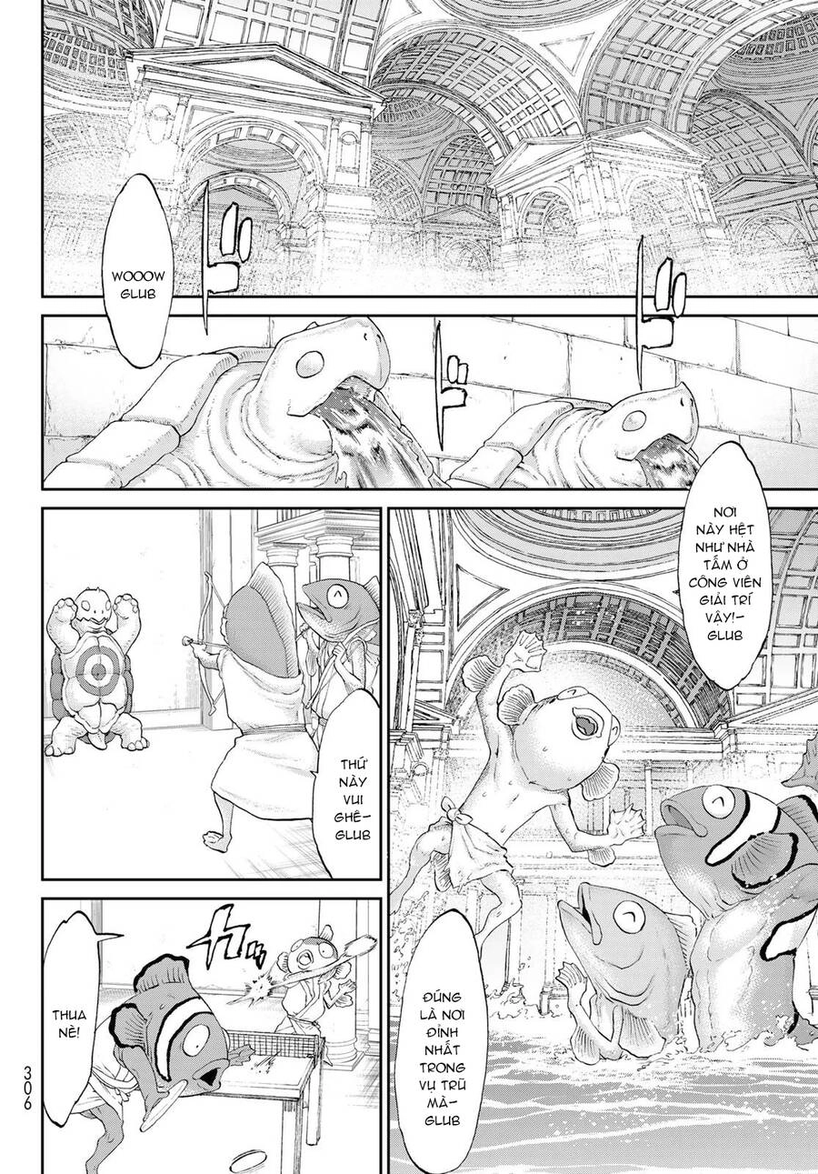 The Ride On King Chapter 29 - 17