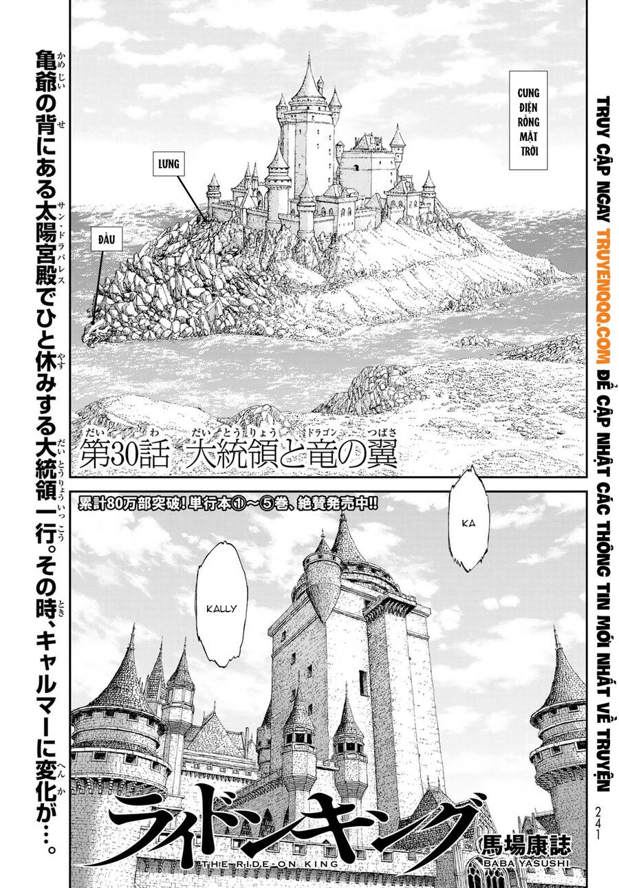 The Ride On King Chapter 30 - 2