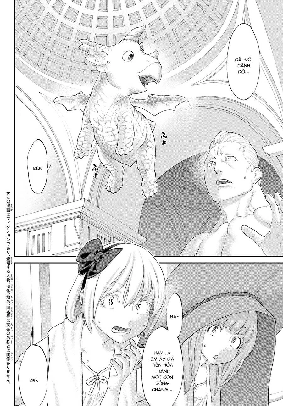 The Ride On King Chapter 30 - 3