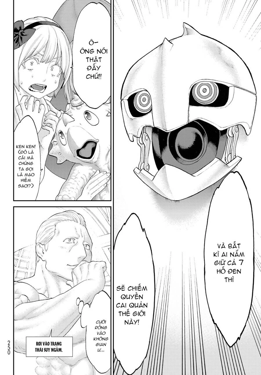 The Ride On King Chapter 30 - 11