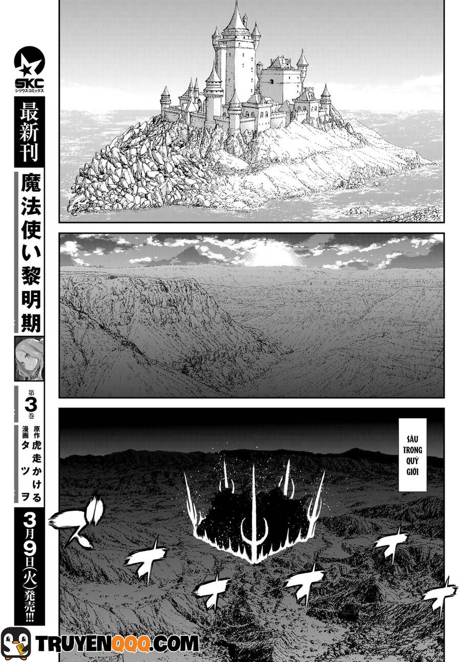 The Ride On King Chapter 30 - 12