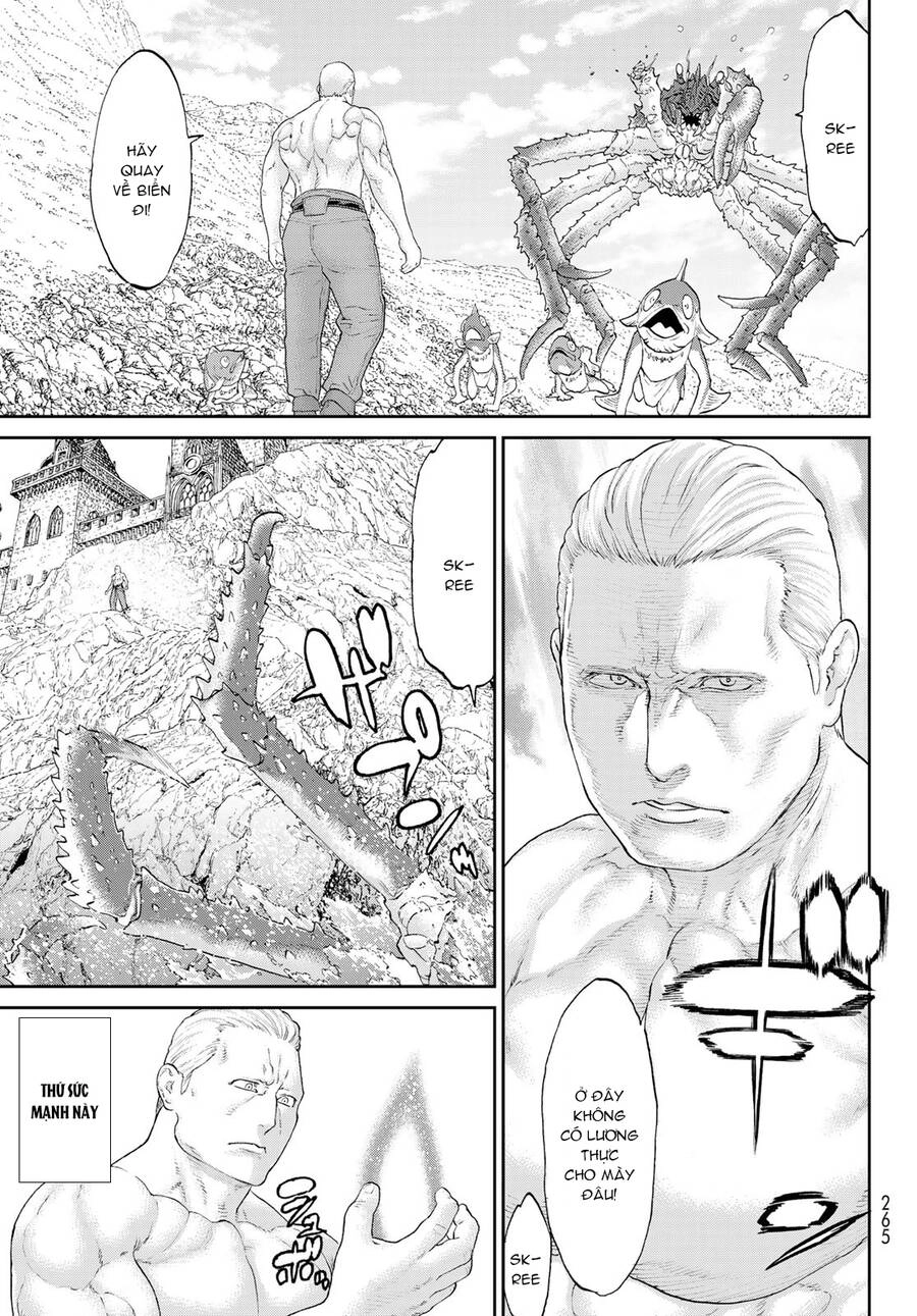 The Ride On King Chapter 30.5 - 5