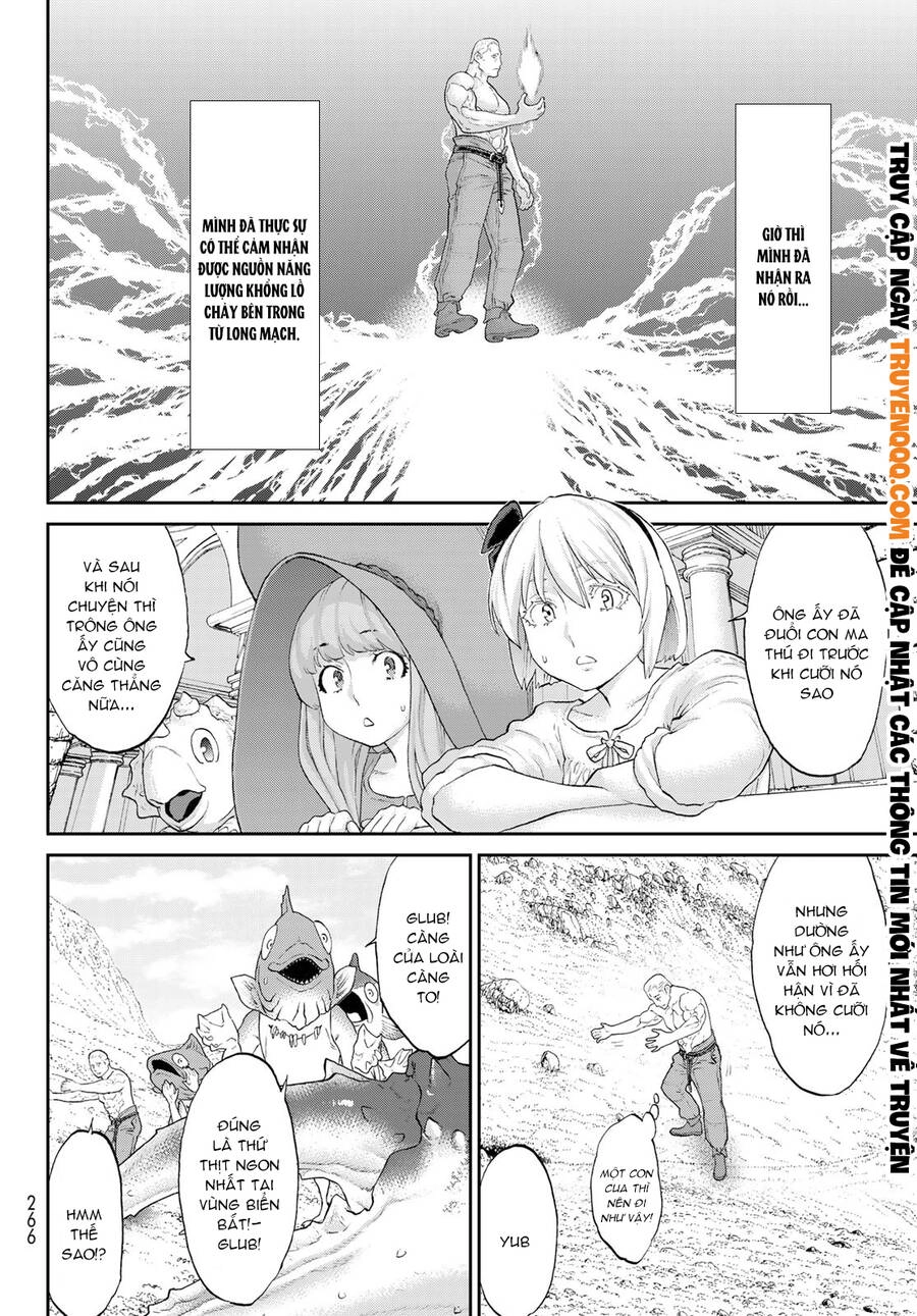 The Ride On King Chapter 30.5 - 6