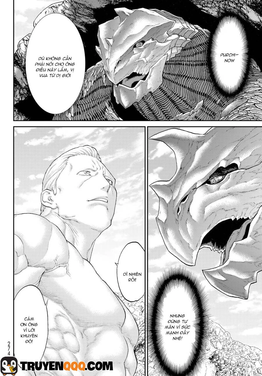 The Ride On King Chapter 30.5 - 14