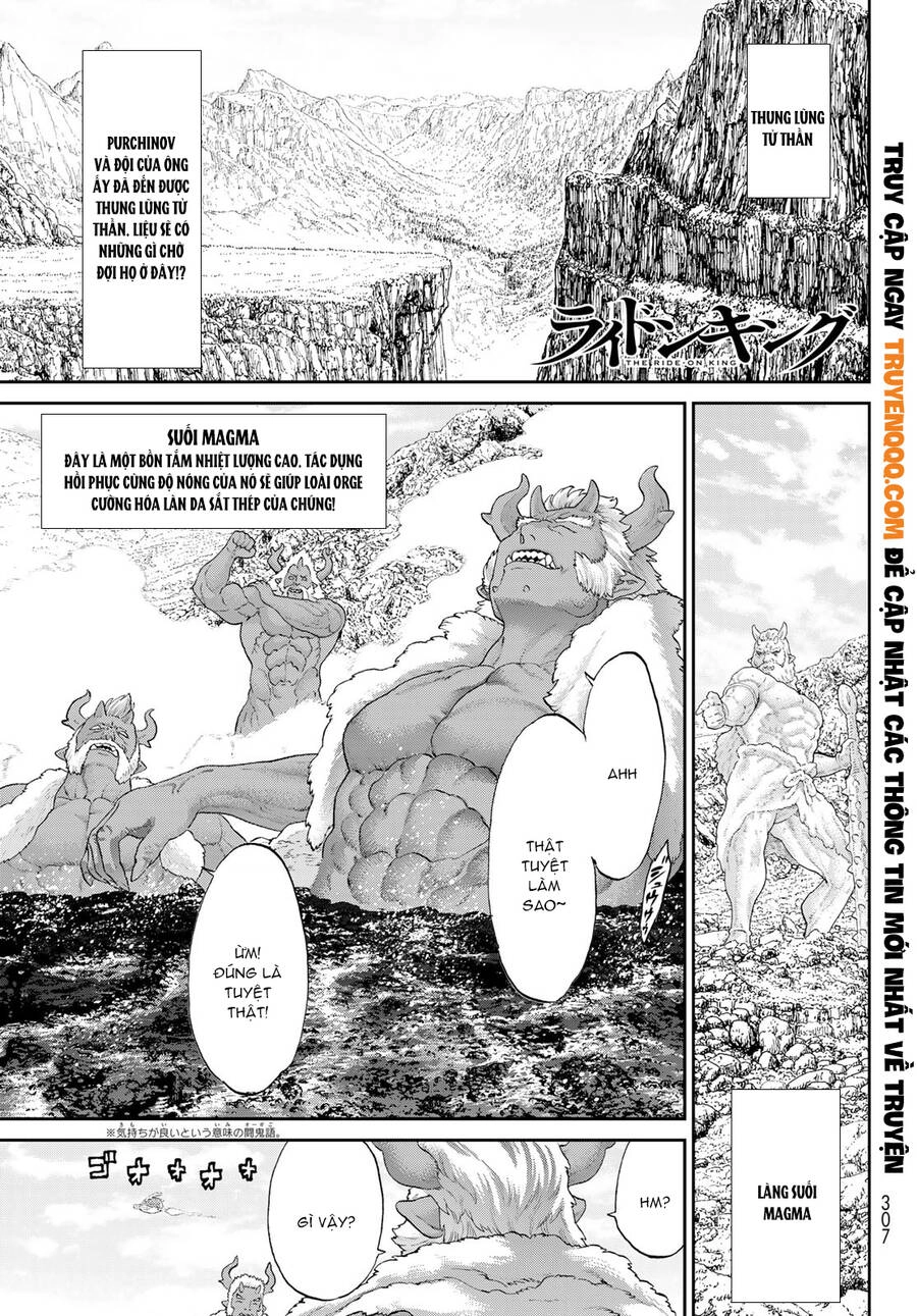 The Ride On King Chapter 31 - 2