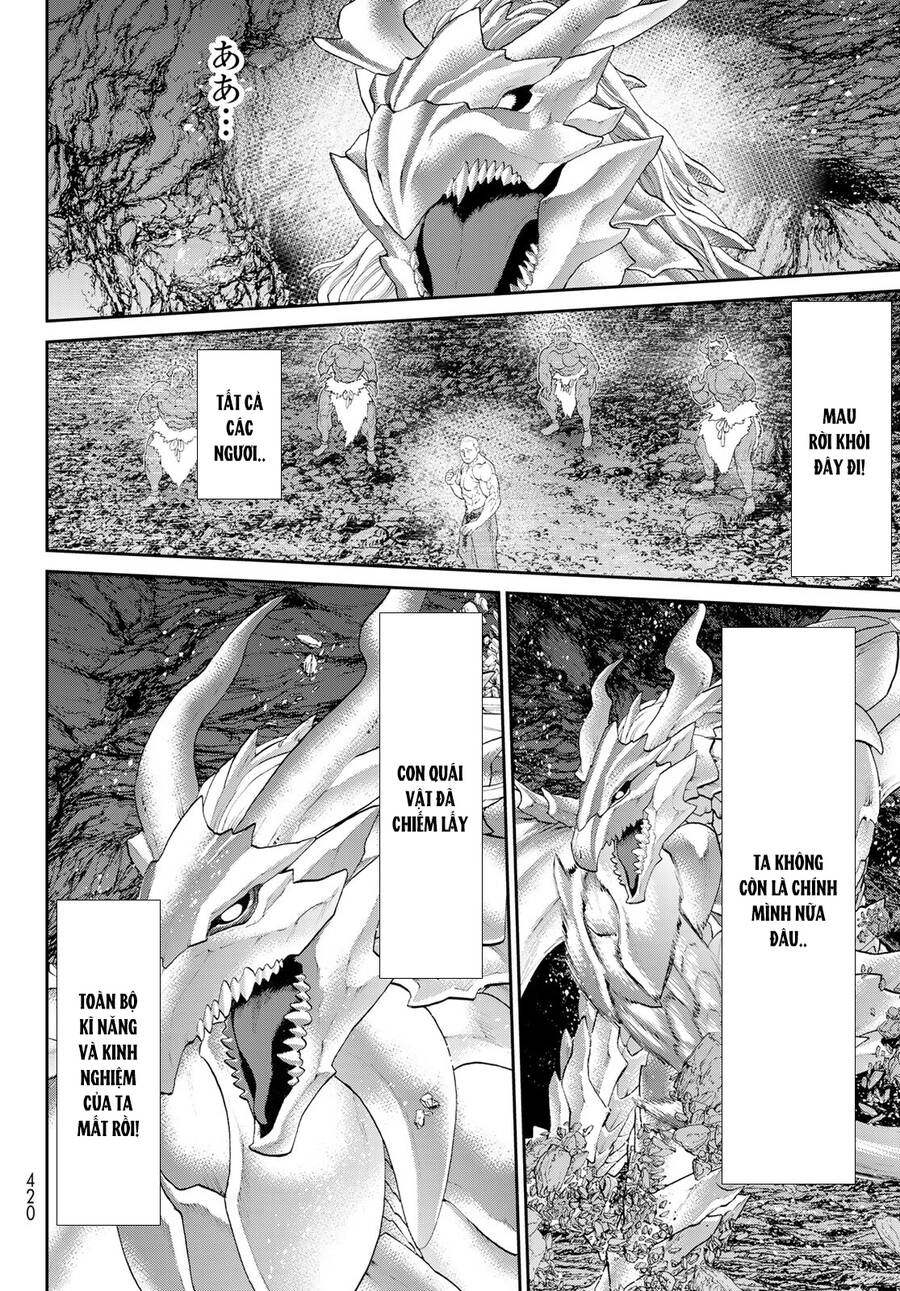 The Ride On King Chapter 32 - 14