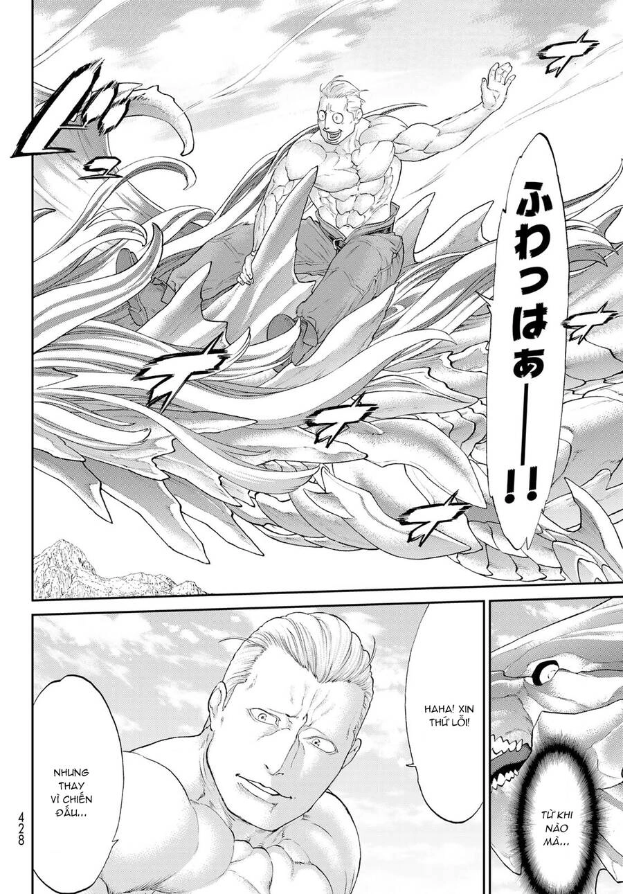 The Ride On King Chapter 32.5 - 2