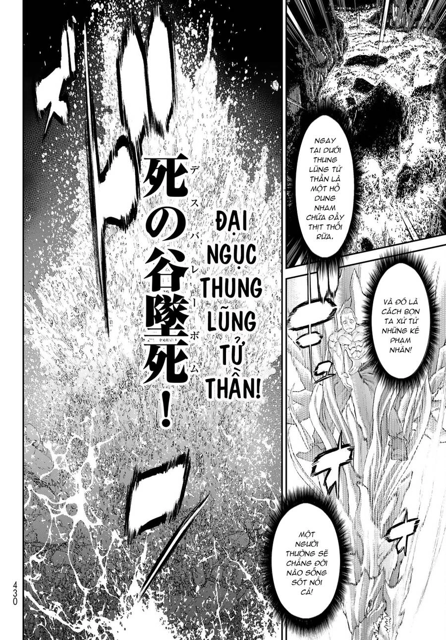 The Ride On King Chapter 32.5 - 4