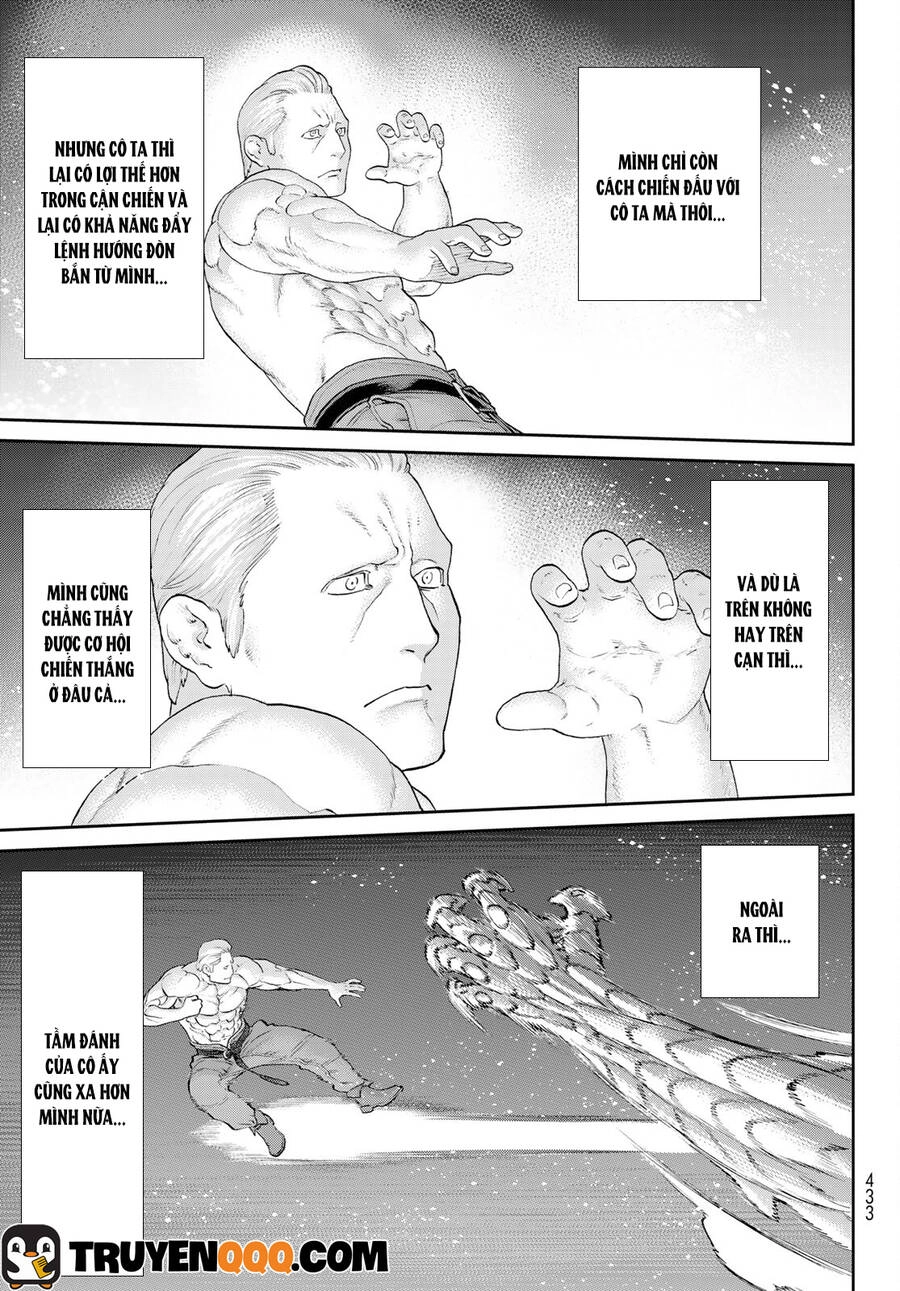 The Ride On King Chapter 32.5 - 7