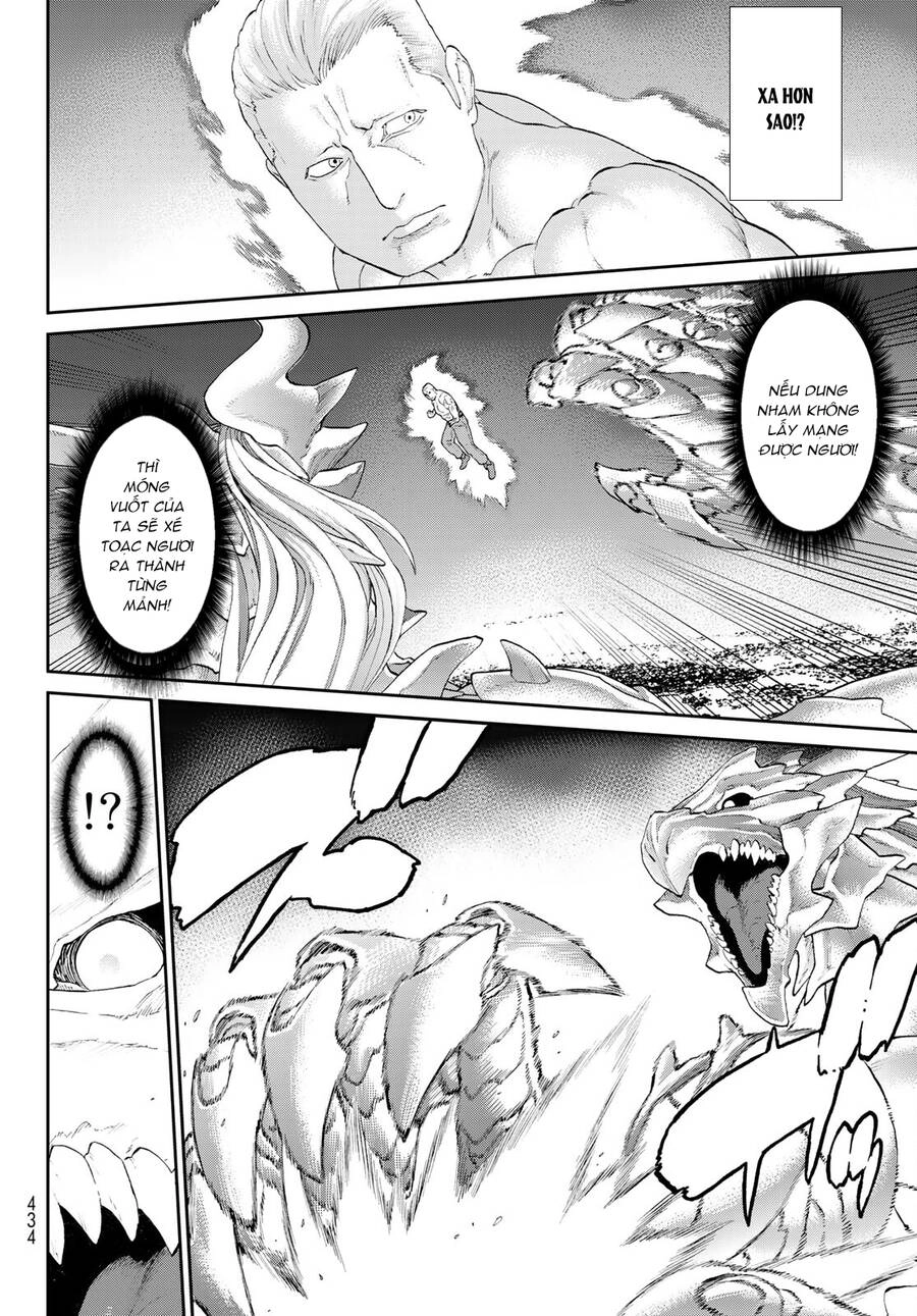 The Ride On King Chapter 32.5 - 8