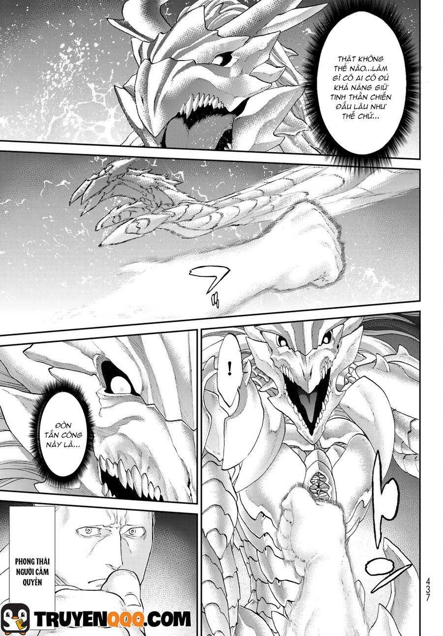 The Ride On King Chapter 32.5 - 11