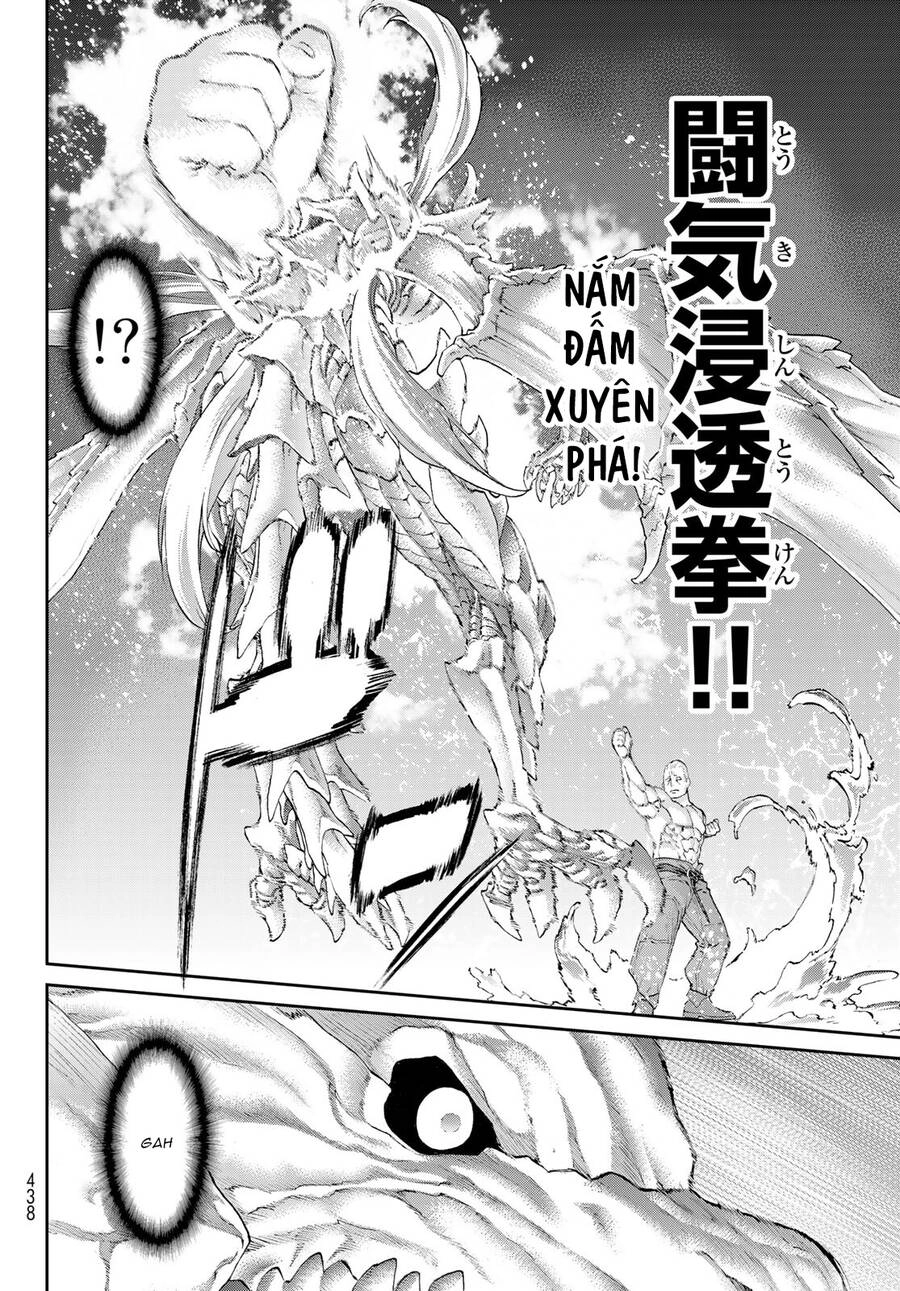 The Ride On King Chapter 32.5 - 12