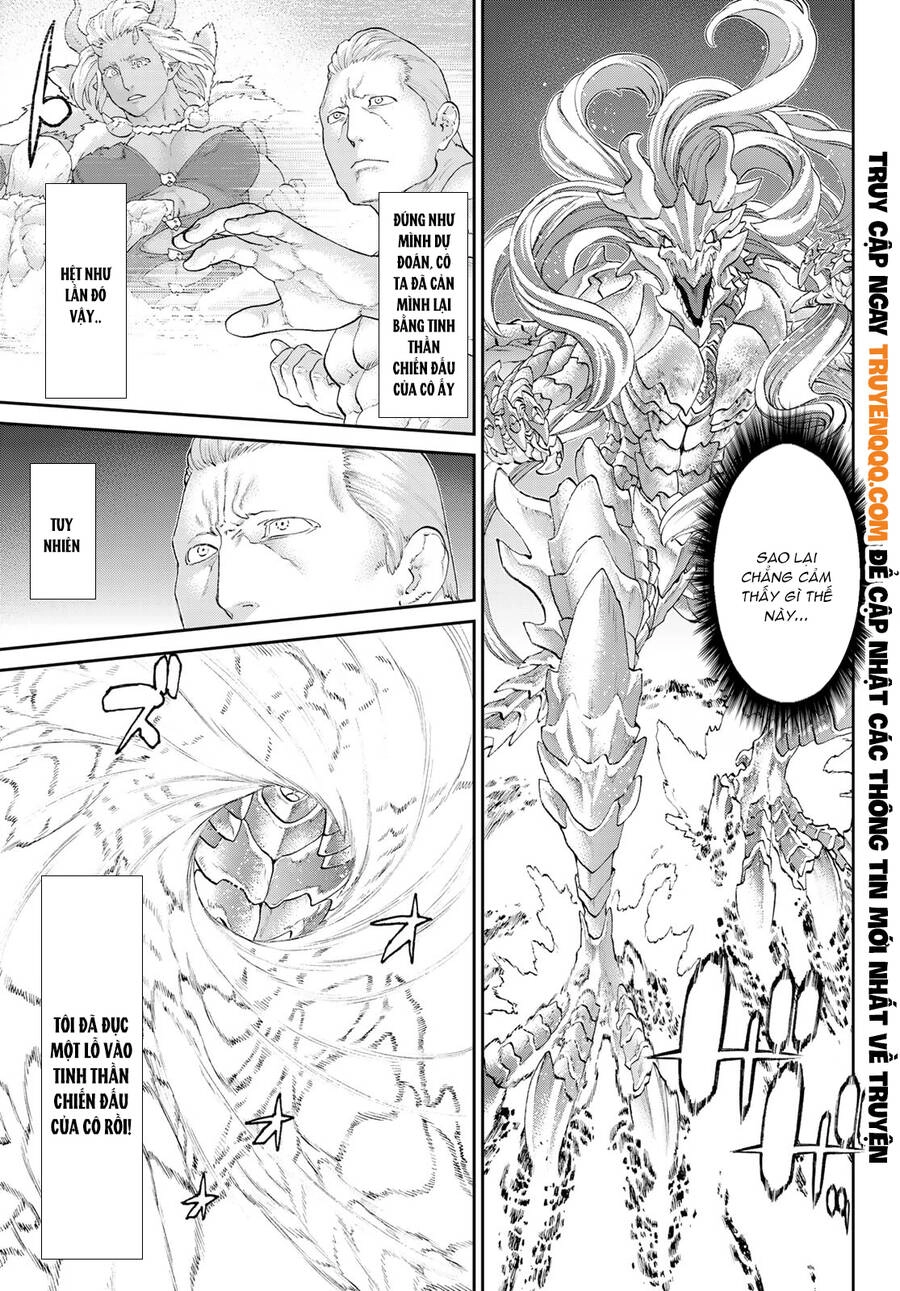 The Ride On King Chapter 32.5 - 13