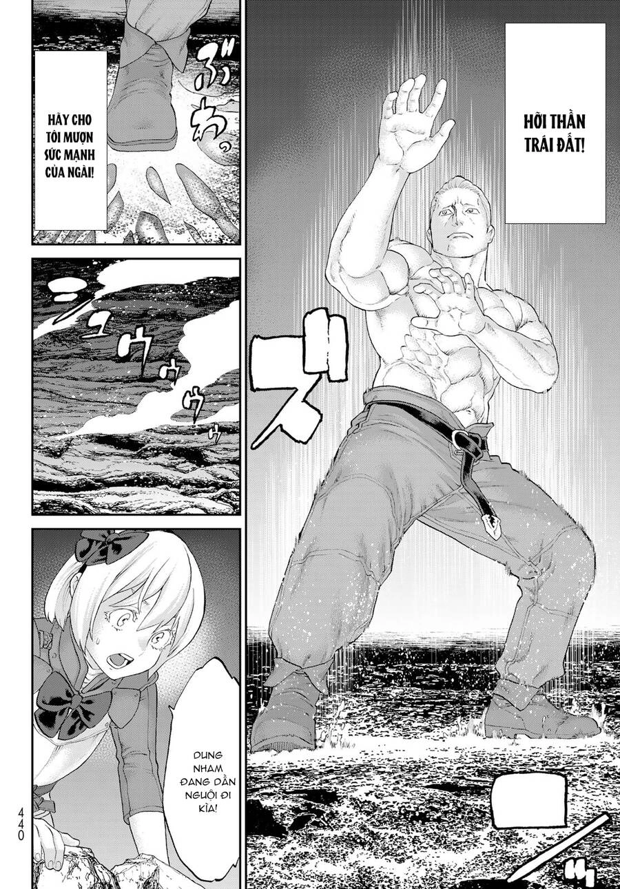 The Ride On King Chapter 32.5 - 14