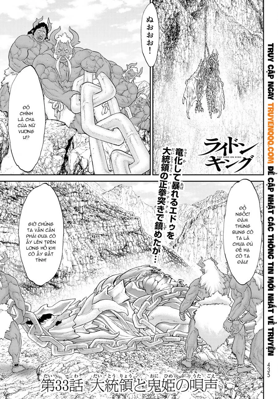 The Ride On King Chapter 33 - 2
