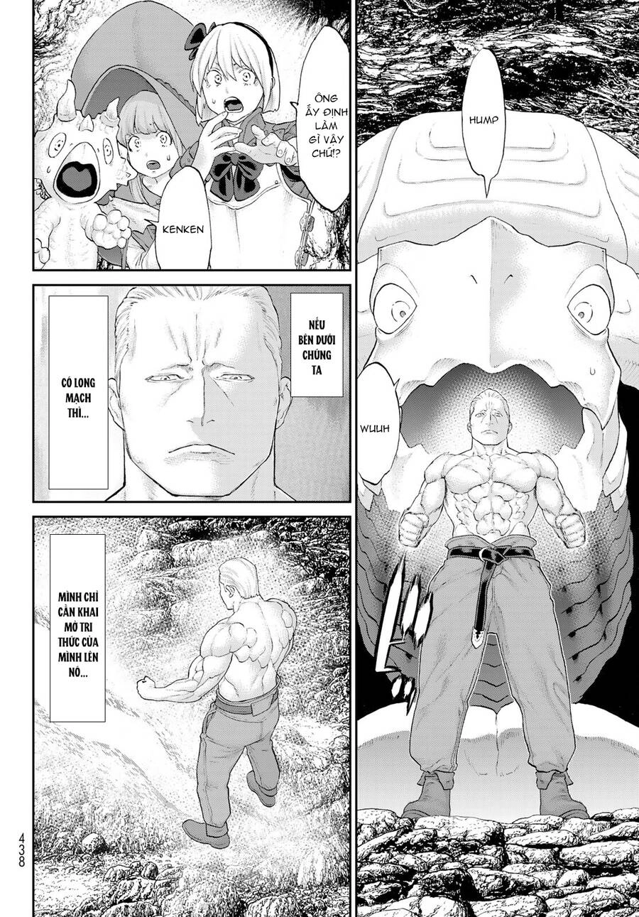 The Ride On King Chapter 33 - 5