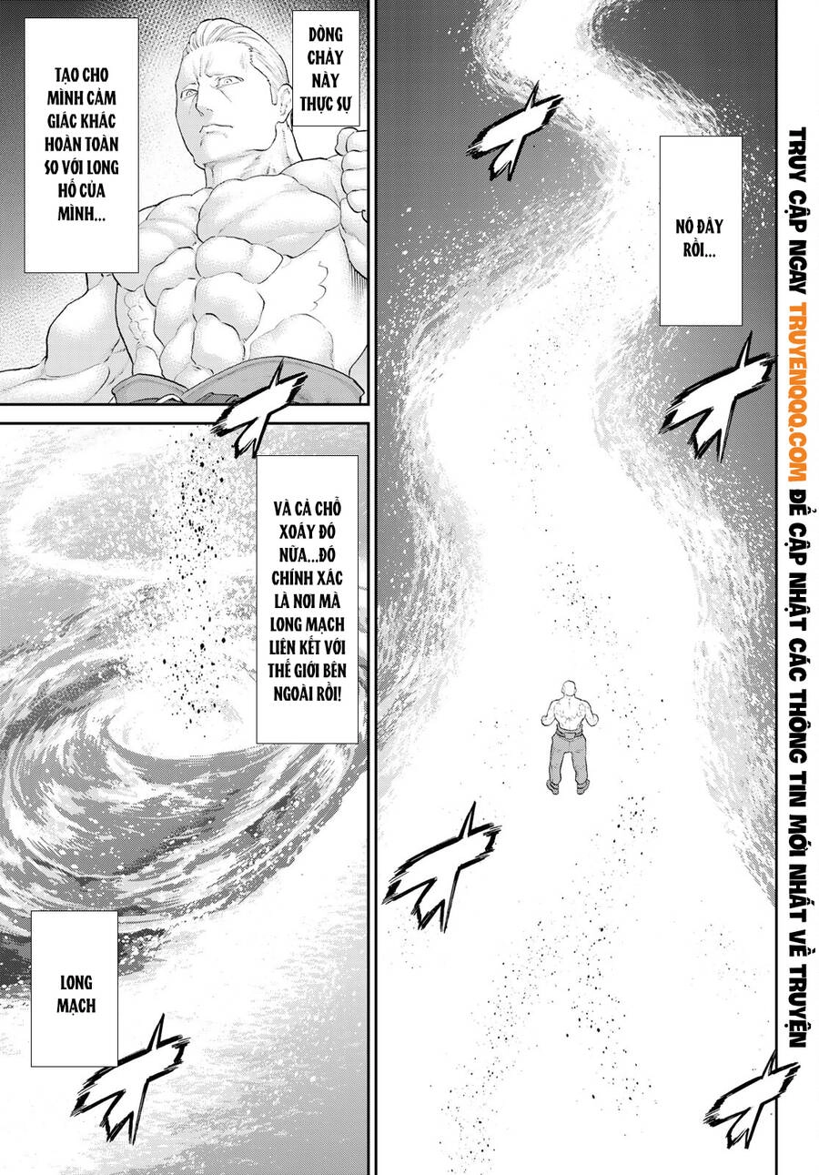 The Ride On King Chapter 33 - 6