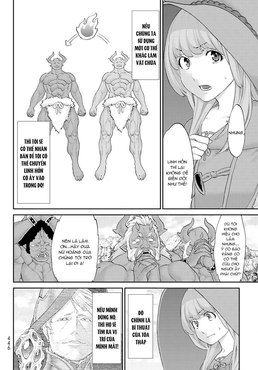 The Ride On King Chapter 33 - 13