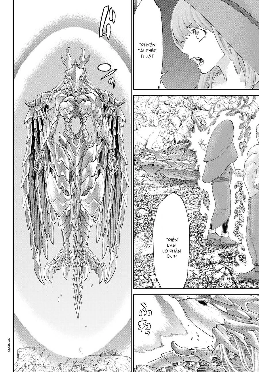 The Ride On King Chapter 33 - 15