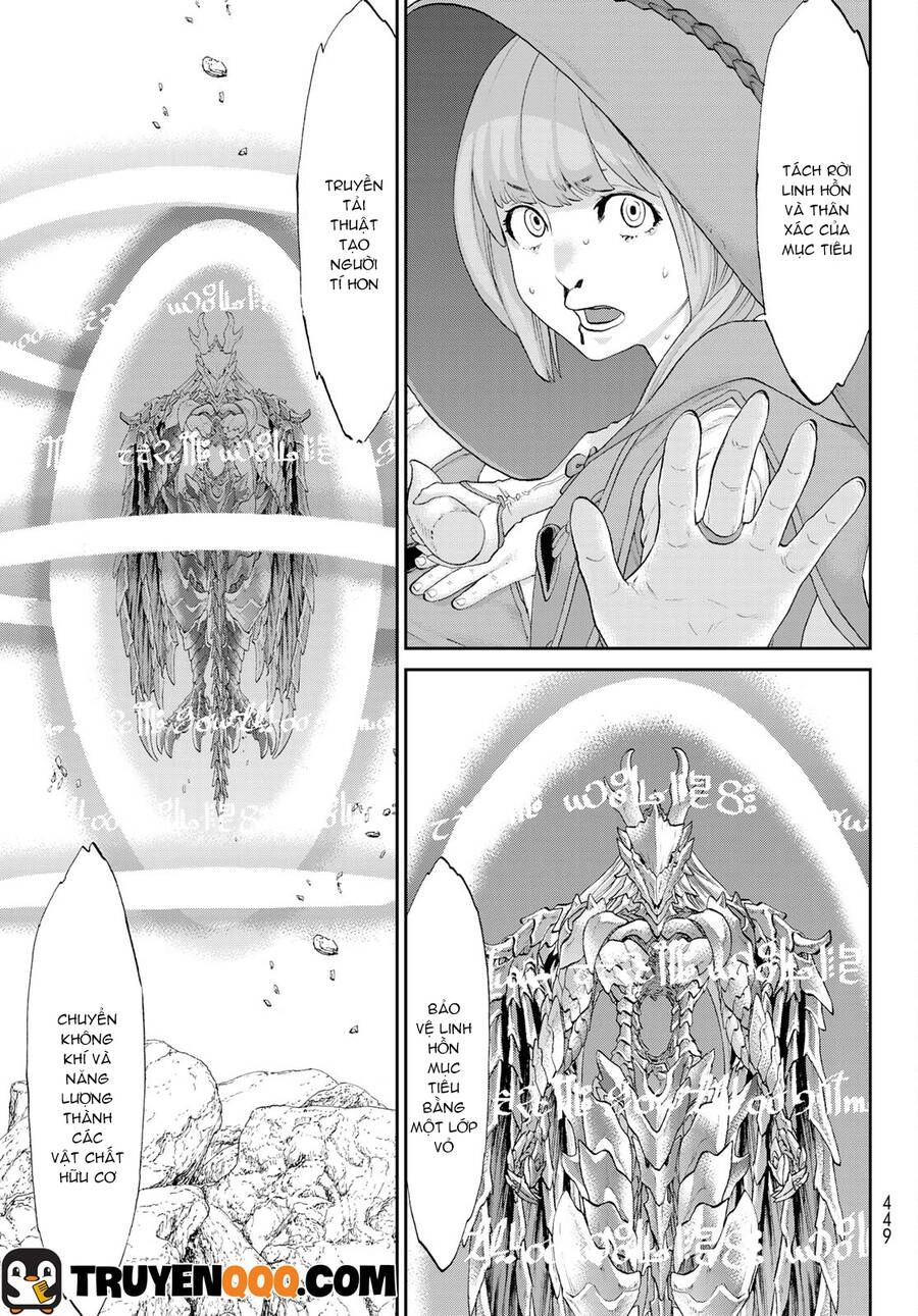 The Ride On King Chapter 33 - 16