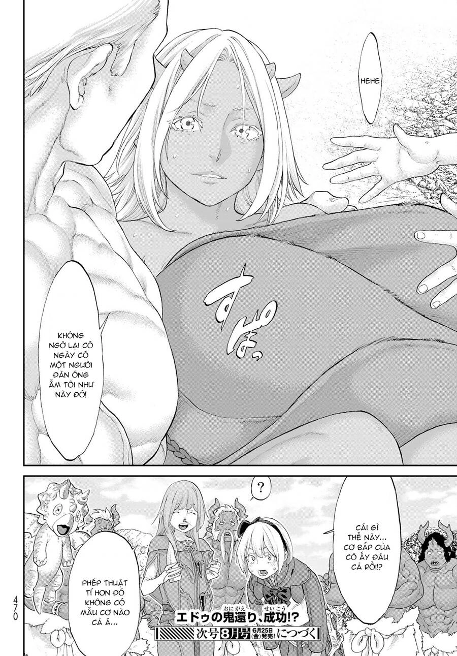 The Ride On King Chapter 33.5 - 19