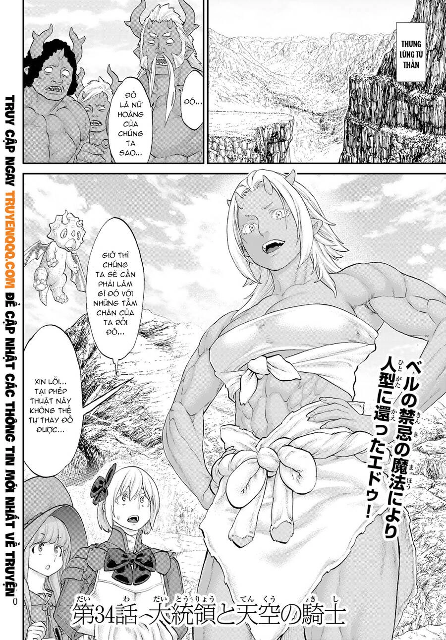 The Ride On King Chapter 34 - 3