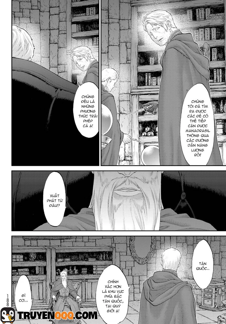 The Ride On King Chapter 34.5 - 4