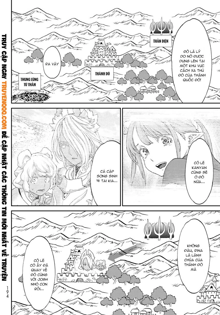 The Ride On King Chapter 34.5 - 10