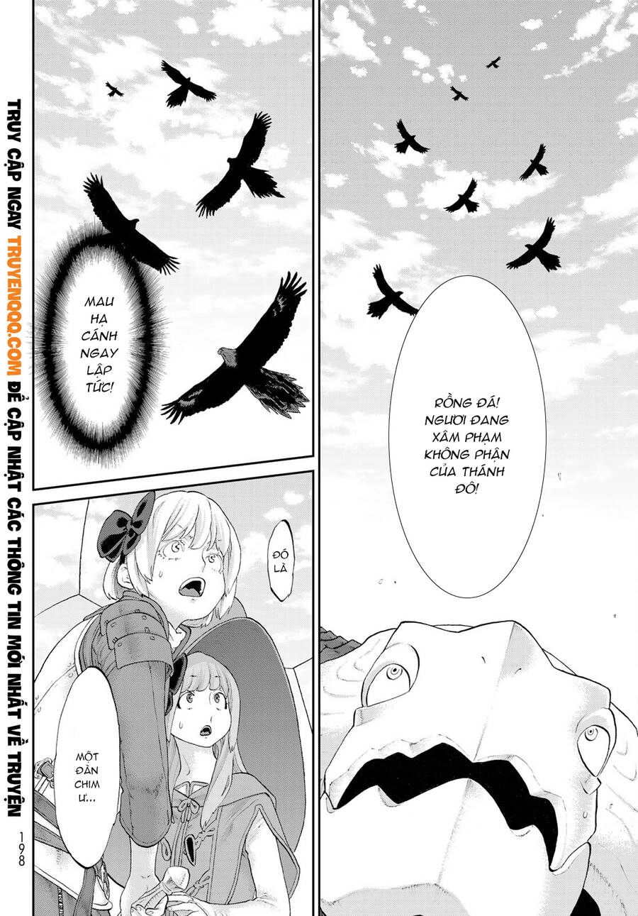 The Ride On King Chapter 34.5 - 14